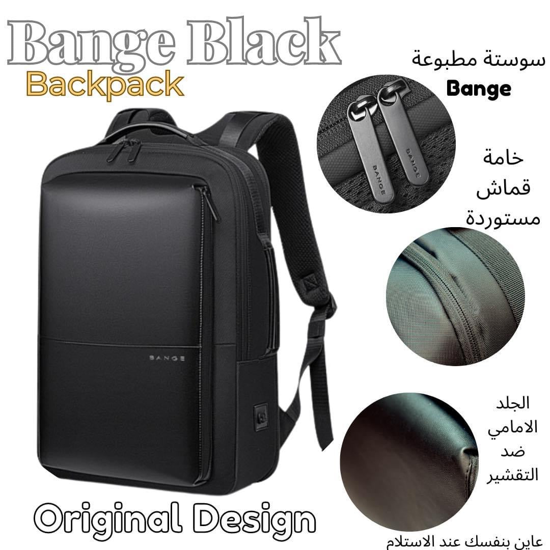Black Bange Bag for 17 inches Laptop بلاك باج للاب توب ١٧ بوصة